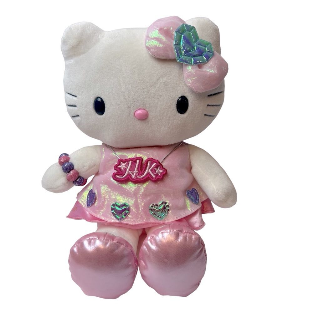 RARE 2006 Sanrio Hello Kitty 11” Plush Heart Dress